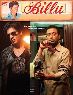 बॉलीवुड फिल्में जिनका रिलीज से पहले बदला गया था नाम, लिस्ट में 'वीर जारा' भी है शामिल