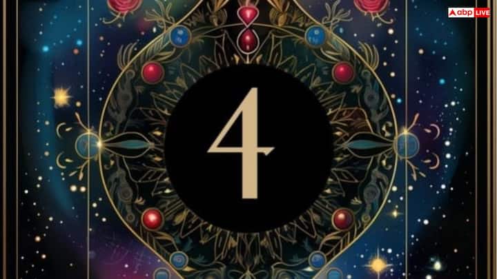 जिनका जन्म महीने की 4, 13, 22 या 31 तारीख को होता है, उनका मूलांक 4 है जिसके स्वामी राहु हैं. ये लोग स्वभाव से बहुत मेहनती लेकिन थोड़े रहस्यमयी होते हैं. दूसरों के बारे में राय बनाने में ये अक्सर बहुत जल्दबाजी दिखाते हैं. राह चलते किसी भी अजनबी को जज करना इनकी एक पुरानी आदत है.