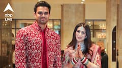 Arjun Tendulkar Marriage: সাত পাকে বাঁধা পড়লেন সচিন-পুত্র, অর্জুন-সানিয়ার বিয়েতে মুম্বইয়ে চাঁদের হাট