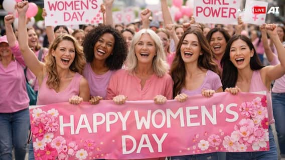 Women's Day 2026: दुनिया के किन देशों में नहीं मनाया जाता विमेंस डे, आयोजन करने पर मिलती है सजा? Women's Day 2026: दुनिया के किन देशों में नहीं मनाया जाता विमेंस डे, आयोजन करने पर मिलती है सजा?