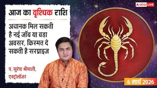 Aaj Ka Vrishchik Rashifal 6 March 2026: वृश्चिक राशि व्यापार में मुनाफे के योग, विरोधियों की चाल होगी नाकाम