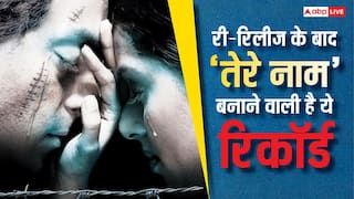 Tere Naam Re Release BO Day 6: री-रिलीज के बाद सलमान खान की ‘तेरे नाम’ नहीं कर पाई कमाई, लेकिन 20 लाख कमाते ही रच देगी इतिहास