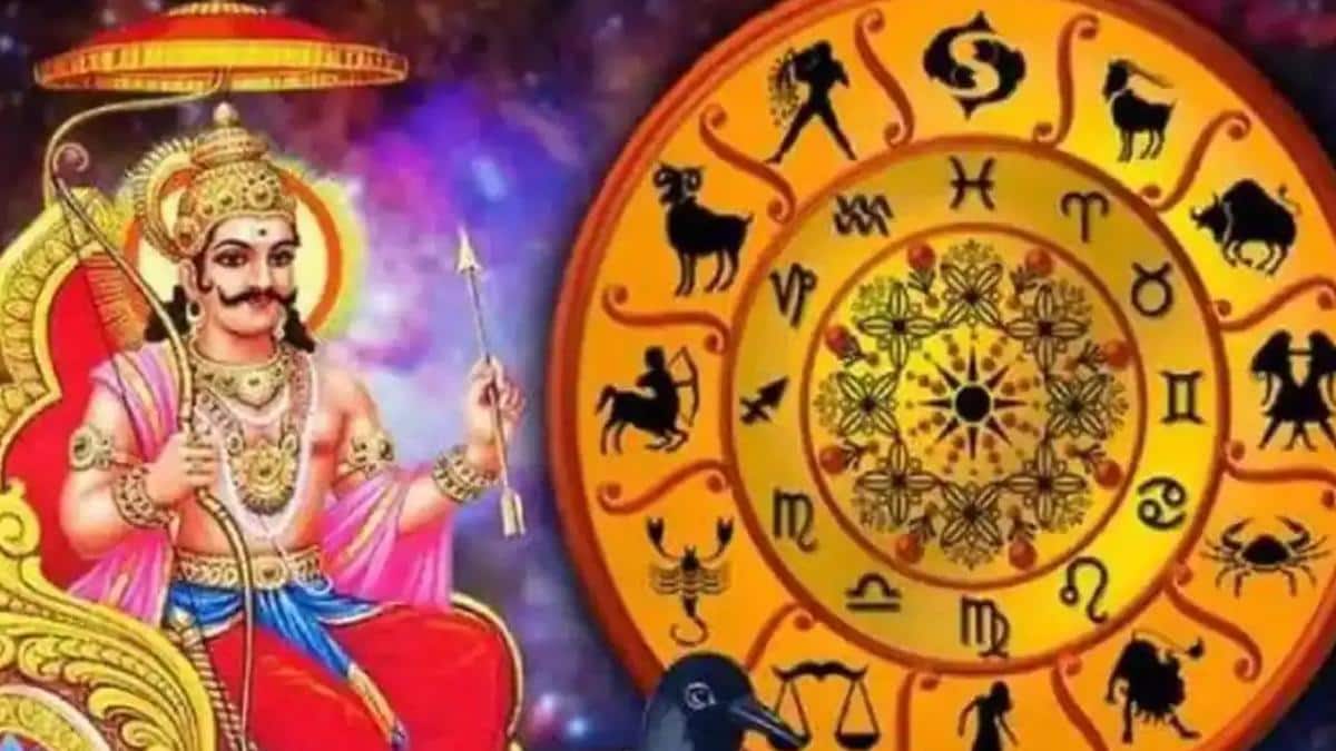 பழனி திருஆவினன்குடி: சனிப்பெயர்ச்சி வழிபாடு! உங்கள் ராசிக்கு என்ன நடக்கும்? சிறப்பு பூஜைகள், தரிசனம்!