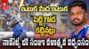 Sanju Samson 89 vs England Semis | T20 World Cup 2026లో  హీరోగా మారిపోయిన సంజూ శాంసన్ | ABP Desam
