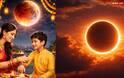 Second Chandra Grahan 2026: 5 ਮਹੀਨੇ ਬਾਅਦ ਲੱਗੇਗਾ ਦੂਜਾ ਚੰਦਰ ਗ੍ਰਹਿਣ, ਨੋਟ ਕਰ ਲਓ ਤਰੀਕ, ਜਾਣੋ ਸਮਾਂ