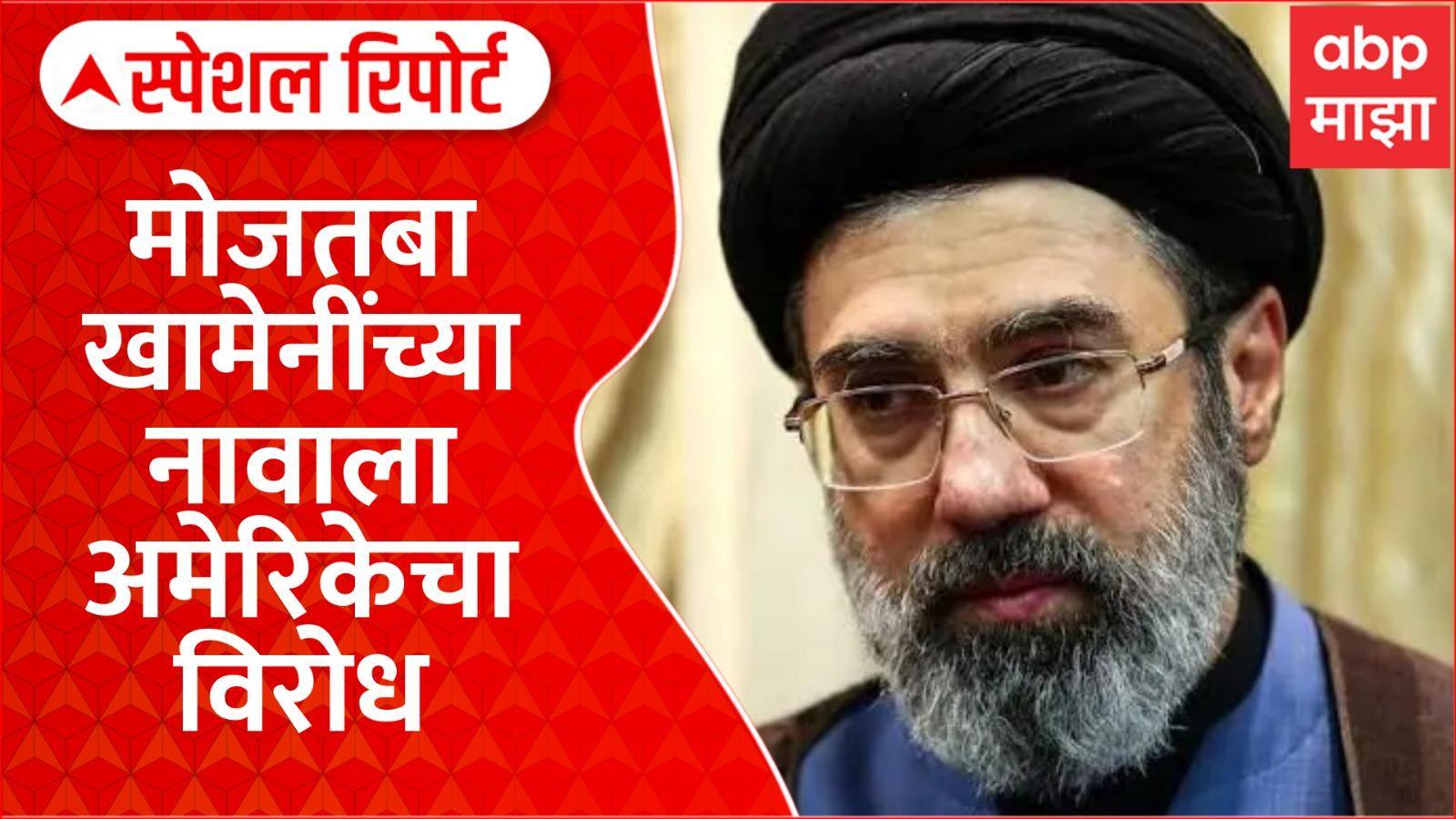 ABP News