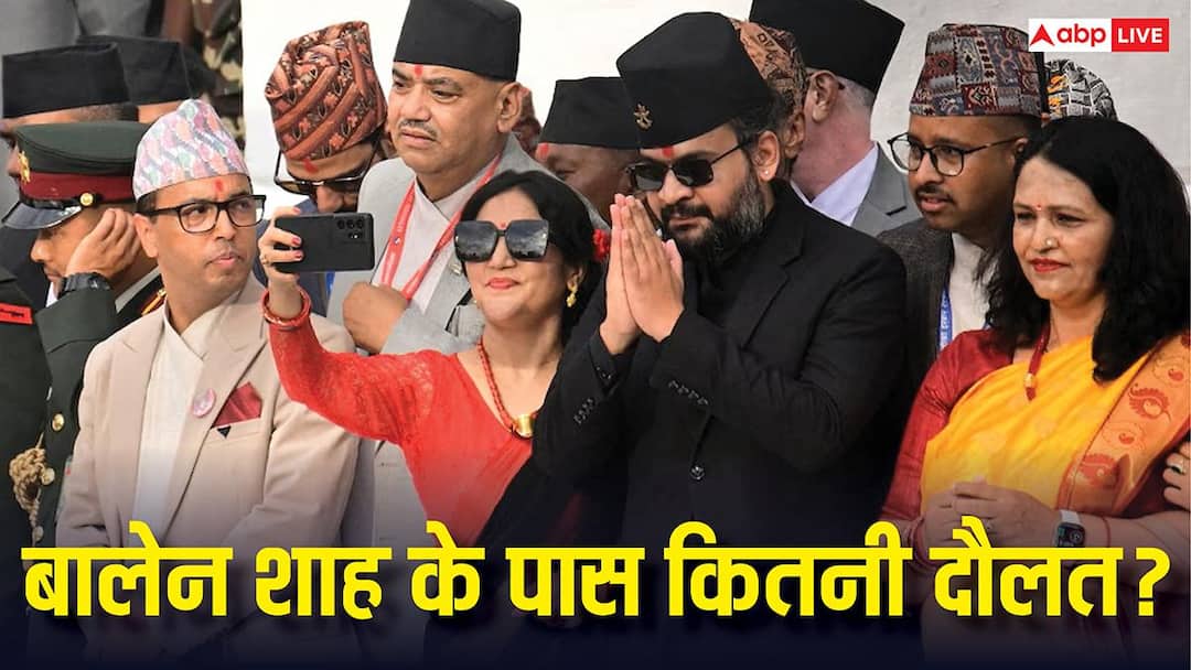 बालेन शाह कितने अमीर? इंजीनियरिंग बिजनेस, म्यूजिक और रैप से कितनी कमाई करते हैं नेपाल के PM दावेदार