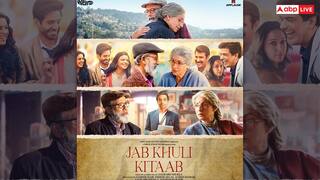Jab khuli Kitaab Review: पंकज कपूर और डिंपल कपाड़ियां की ये फिल्म दिल को छू लेगी, आपको अपने परिवार के करीब लाने वाली फिल्म 