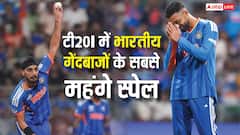 टी20 इंटरनेशनल में भारत के लिए सबसे महंगे स्पेल, इस दिग्गज का नाम भी इस शर्मनाक लिस्ट में शामिल