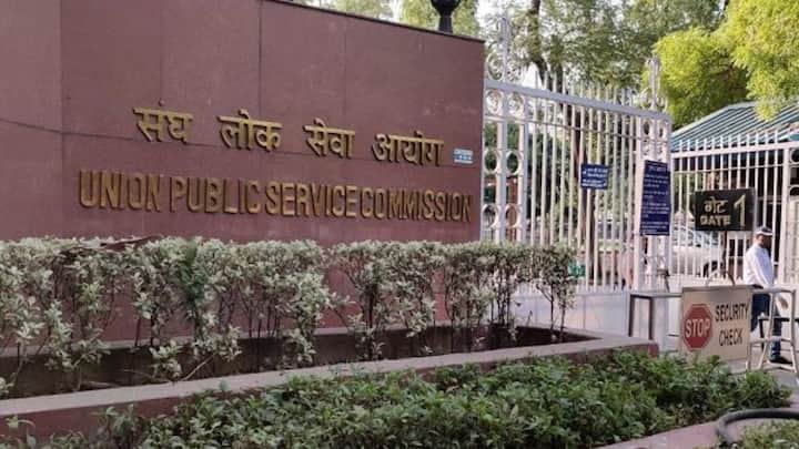 अगर किसी उम्मीदवार को अपने ही राज्य का कैडर मिल जाता है, तो उसे इनसाइडर कहा जाता है. वहीं किसी को दूसरे राज्य का कैडर मिलने पर वह आउटसाइडर माना जाता है.