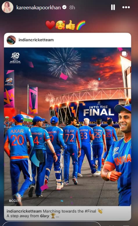 T20 World Cup 2026: जीत के बाद झूमा बॉलीवुड, करीना से अक्षय तक इन सितारों ने लुटाया प्यार! | Deshaj Times T20 World Cup 2026: जीत के बाद झूमा बॉलीवुड, करीना से अक्षय तक इन सितारों ने लुटाया प्यार!