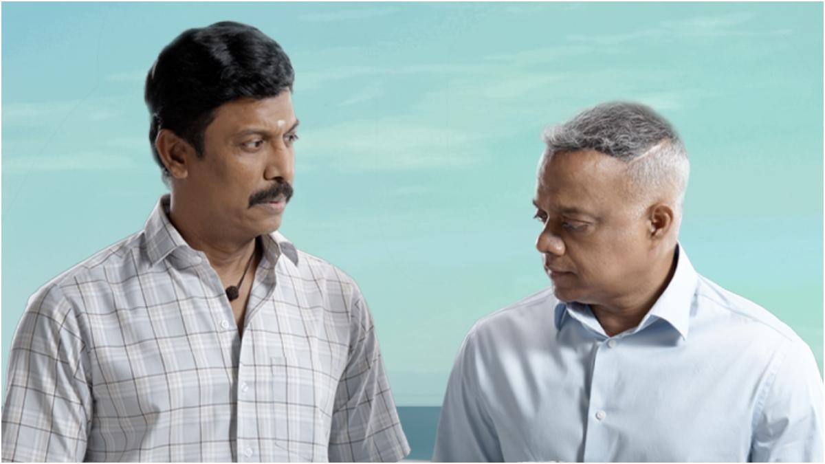 Carmeni Selvam: సముద్రఖనితో గౌతమ్ మీనన్ సినిమా... తెలుగు, తమిళ్ భాషల్లో రిలీజ్ ఎప్పుడంటే?
