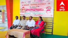 மதுரையில் மகளிர் தின கொண்டாட்டம்: மாணவிகளுக்கான பிரம்மாண்ட விளையாட்டுப் போட்டிகள் - முழு விவரம் !