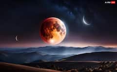 Second Chandra Grahan 2026: 5 ਮਹੀਨੇ ਬਾਅਦ ਲੱਗੇਗਾ ਦੂਜਾ ਚੰਦਰ ਗ੍ਰਹਿਣ, ਨੋਟ ਕਰ ਲਓ ਤਰੀਕ, ਜਾਣੋ ਸਮਾਂ