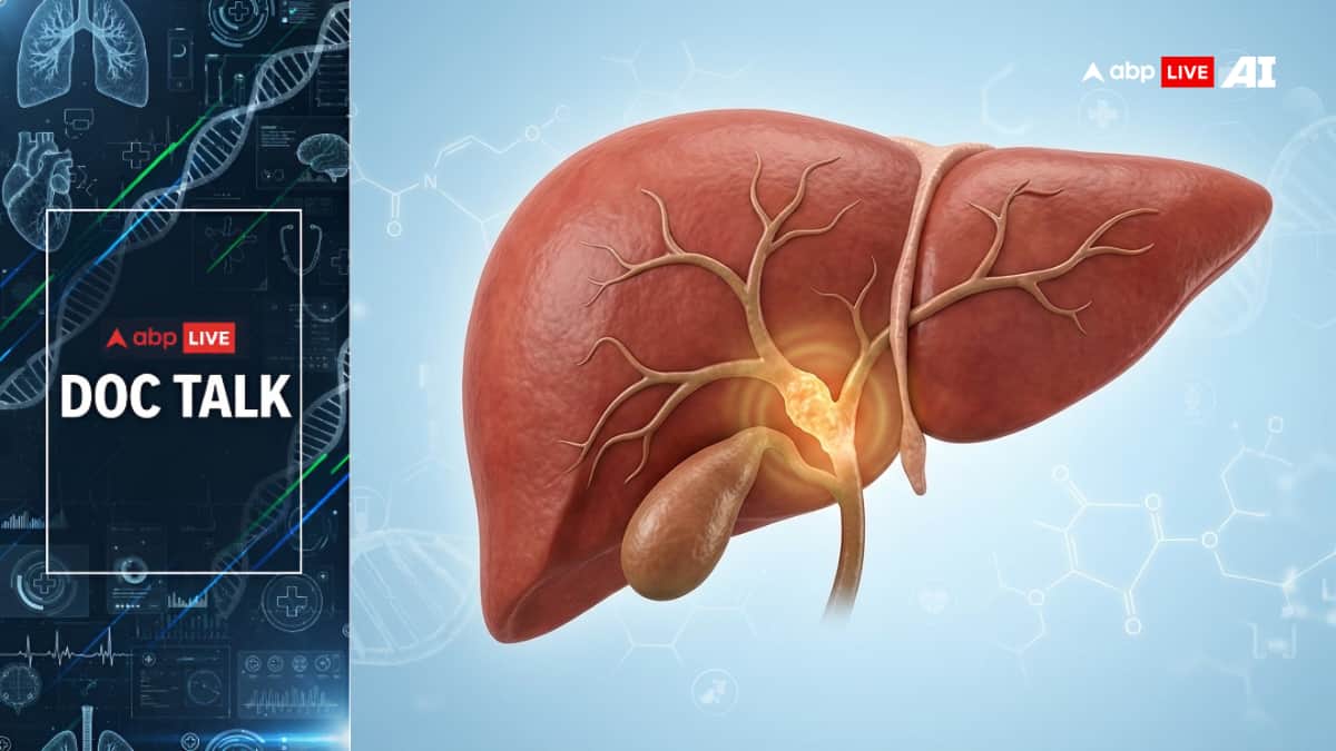 ABP Live Doc Talk: Early Symptoms Of Bile Duct Cancer That Are Often Overlooked