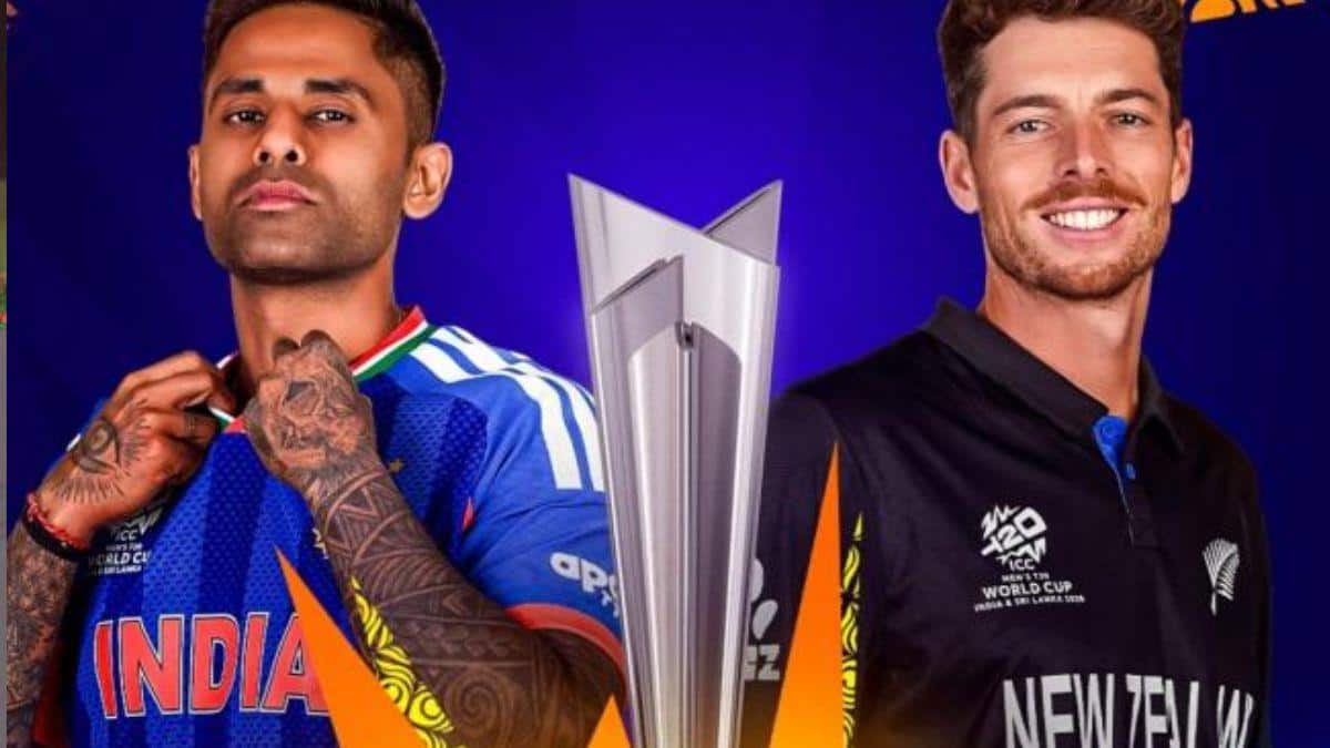 IND vs NZ Final Astrology: இந்தியா vs நியூசிலாந்து.. டி20 உலகக்கோப்பை யாருக்கு? - ஜோதிடம் சொல்வது என்ன?