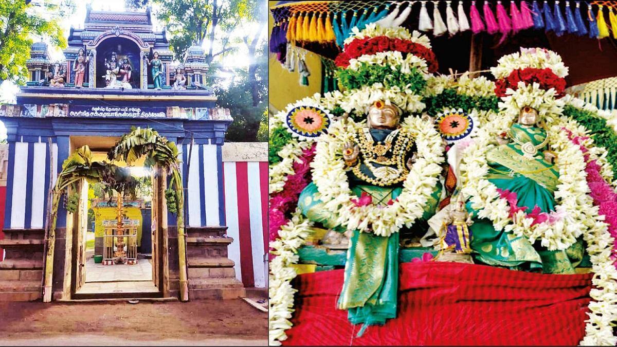 ராஜகோபுரமும் கொடிமரமும் இல்லையா? மாங்கல்ய பலன் தரும் ரகசியம்! திருசக்கராப்பள்ளி தரிசனம்!