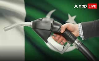 Petrol Price: મિડલ ઇસ્ટમાં તણાવની વચ્ચે પાકિસ્તાનમાં પેટ્રોલ ડિઝલની કિંમત આસમાને, 55 રૂપિયાનો વધારો