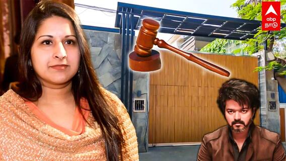 Vijay Sangeetha Divorce | PRESS MEET-க்கு ரெடி!அதிரடி காட்டும் சங்கீதா இறங்கி வந்த விஜய்