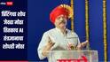 प्रिंटिंगचा शोध जेवढा मोठा तितकाच AI तंत्रज्ञानाचा शोधही मोठा, पण त्याचे दुष्परिणाम होणार : राजीव खांडेकर 