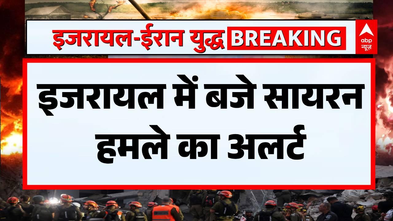 ABP News ABP News