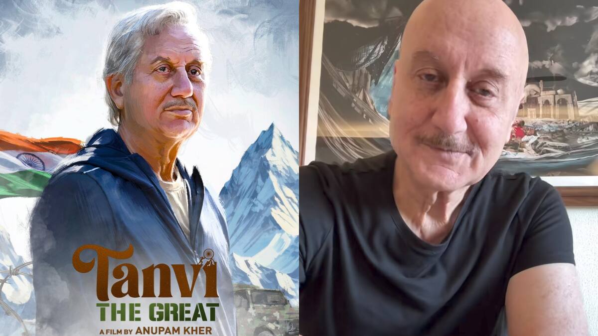 71वें जन्मदिन पर अनुपम खेर ने की ये खास डिमांड, फैंस को किया 'इमोशनल ब्लैकमेल'