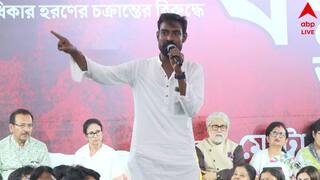 Mamata Banerjee: ‘ডিডি গেঞ্জির বিজ্ঞাপন দেখেছিলাম, দিদিকে চোখ বন্ধ করে ভরসা করেন মানুষ’, মমতার ধর্নামঞ্চে বললেন প্রতীকউর