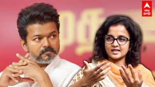 Kiruthiga Udhayanidhi | ”பிரச்சனைல மாட்டிக்காதீங்க”விஜய்க்கு மறைமுக ADVICE?கிருத்திகா உதயநிதி அதிரடி