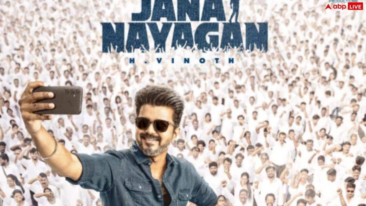 Jana Nayagan Release Update: Will Vijay’s Film Arrive After Yash’s Toxic?