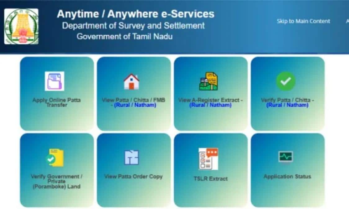 பத்திரப் பதிவில் இந்த தவறுகள் இருந்தா பெரிய சிக்கல் !! கவனமா இருங்க !!
