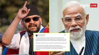 'यह ऐतिहासिक मील का पत्थर', नेपाल में बालेन शाह की पार्टी बनी सबसे बड़ी पार्टी, PM मोदी ने दी बधाई