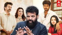 Ameer slams Vijay | ’’மனைவி மகளை விரட்டிட்டுமகளிர் தின விழா கேக்குதா?’’விஜய்யை கிழித்த அமீர் | TVK