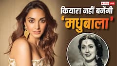 कियारा आडवाणी नहीं होंगी मधुबाला पर बन रही बायोपिक का हिस्सा, इंडस्ट्री सूत्रों ने किया खंडन