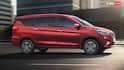 अगर 50 हजार डाउन पेमेंट पर Maruti Ertiga खरीदें तो कितनी बनेगी EMI? इन गाड़ियों को देती है टक्कर