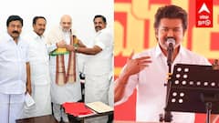 ”கூட்டணிக்கு வாங்க விஜய்” சீனுக்கு வந்த பவன் கல்யாண்! NDA கூட்டணியில் தவெக?