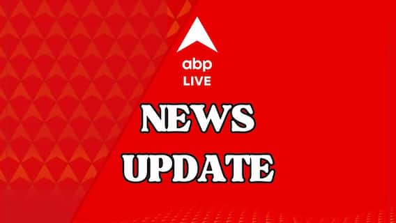News Live Updates: রাজ্য প্রশাসন ও মুখ্যমন্ত্রীর আচরণে ক্ষুব্ধ রাষ্ট্রপতি, রিপোর্ট তলব কেন্দ্রের