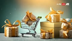 Vastu Gifts: महिला दिवस पर अपनी स्पेशल लेडी को दे वास्तु अनुसार गिफ्ट, पॉजिटिविटी से भर जाएगा लाइफ