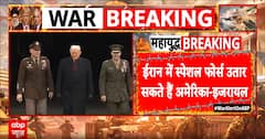 Breaking News: US and Israel Reportedly Plan to Seize Iran’s Uranium Stockpile Amid Escalating War