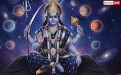 Shani Ast 2026: 13 ਮਾਰਚ ਨੂੰ ਅਸਤ ਹੋ ਰਹੇ ਸ਼ਨੀ, 40 ਦਿਨ ਰਹਿਣਗੇ ਕਮਜ਼ੋਰ, ਆਹ 4 ਰਾਸ਼ੀਆਂ ਨੂੰ ਹੋਵੇਗਾ ਫਾਇਦਾ