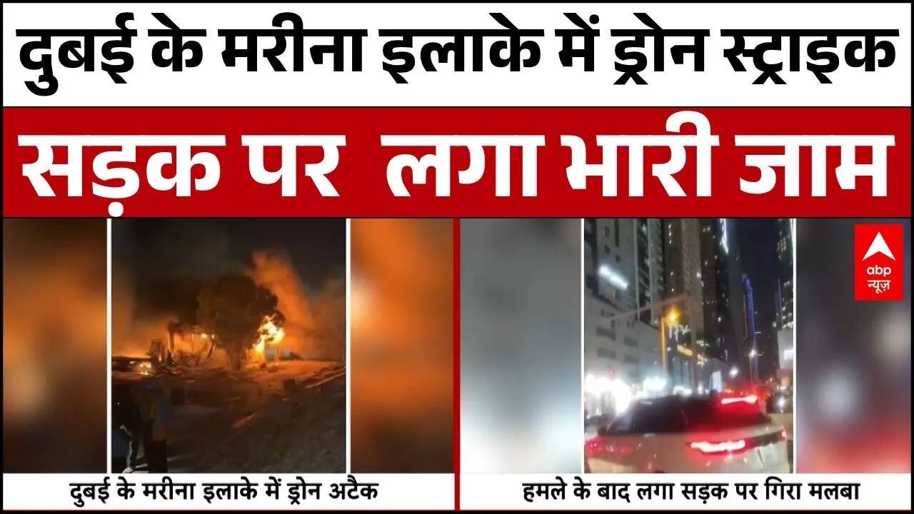 ABP News ABP News