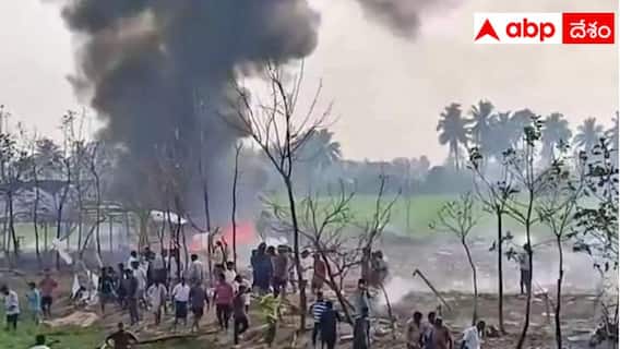 Kakinada Fireworks Explosion: వేట్లపాలెం బాణసంచా పేలుడు.. ముడిసరకు అమ్మిన వ్యాపారిపై కేసు నమోదు Kakinada Fireworks Explosion: వేట్లపాలెం బాణసంచా పేలుడు.. ముడిసరకు అమ్మిన వ్యాపారిపై కేసు నమోదు