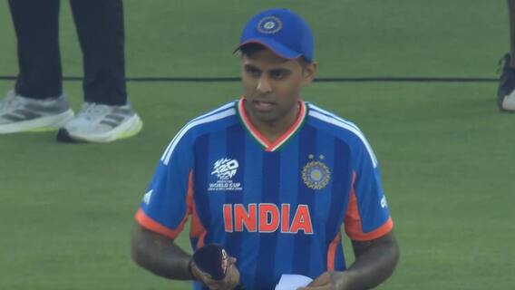 IND vs NZ Final: फाइनल में टीम इंडिया की प्लेइंग इलेवन पर क्या बोले कप्तान सूर्यकुमार, वरुण चक्रवर्ती पर सब हो गया साफ IND vs NZ Final: फाइनल में टीम इंडिया की प्लेइंग इलेवन पर क्या बोले कप्तान सूर्यकुमार, वरुण चक्रवर्ती पर सब हो गया साफ