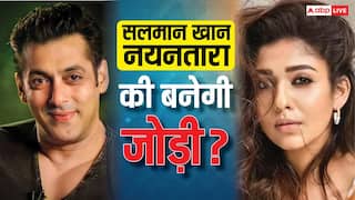 शाहरुख के बाद अब सलमान खान संग बनेंगी नयनतारा की जोड़ी? इस फिल्म में साथ आएंगे नजर!