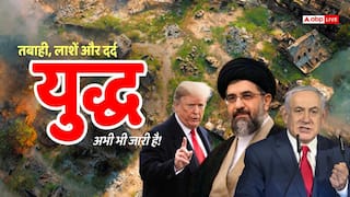 Israel-Iran War Live: खाड़ी देशों के बाद अब ईरान के निशाने पर यूरोप का ये देश? अमेरिका के एक्शन ने दिए संकेत