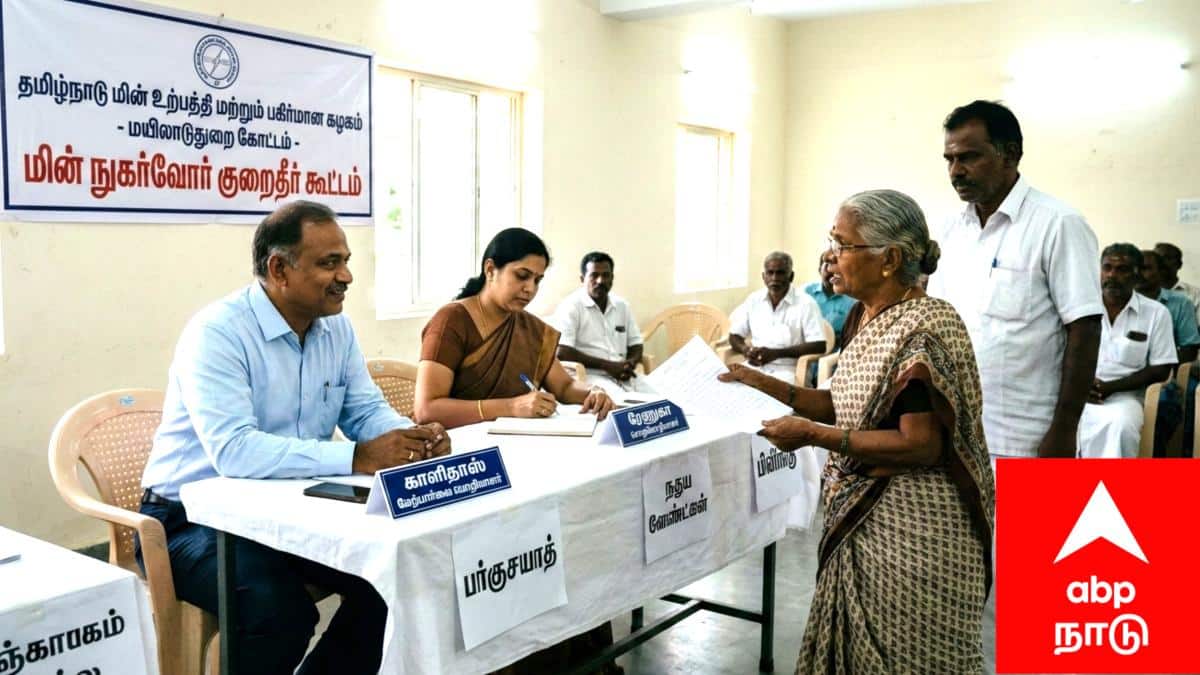 மின் வினியோகம் தொடர்பான புகாரா? தீர்வுகாண வழி இதுதான்..!