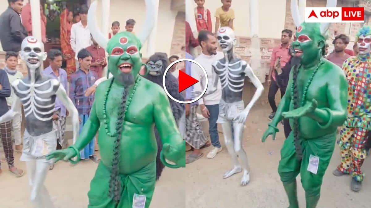 Video: बरात में जाने के लिए रेंट पर मिल रहे भूत, वीडियो वायरल होते ही यूजर्स मांगने लगे नंबर