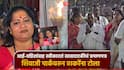 खासदारकीचं प्रमाणपत्र स्वीकारलं, बाळासाहेबांच्या स्मृतीस्थळावर अभिवादन; ज्योती वाघमारेंचा ठाकरेंच्या शिवसेनेला टोला