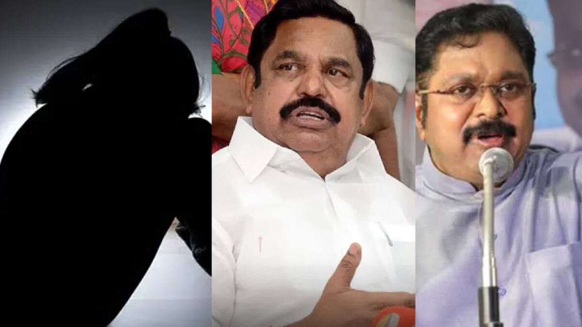 நாமக்கல் சம்பவம்.. 7 வயது சிறுமிக்கு பாதுகாப்பு இல்லாத ஆட்சி.. இபிஎஸ், டிடிவி தினகரன் விமர்சனம்!