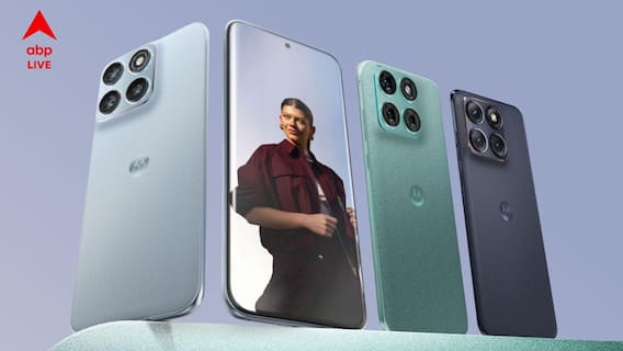 Motorola Phones: মোটোরোলা এজ ৭০ ফিউশন ফোন লঞ্চ হয়েছে ভারতে, দাম কত? কী কী ফিচার রয়েছে? Motorola Phones: মোটোরোলা এজ ৭০ ফিউশন ফোন লঞ্চ হয়েছে ভারতে, দাম কত? কী কী ফিচার রয়েছে?
