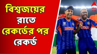 India becomes T20 World Cup 2026 Champion defeating New Zealand in final at Narendra Modi Stadium at Ahmedabad